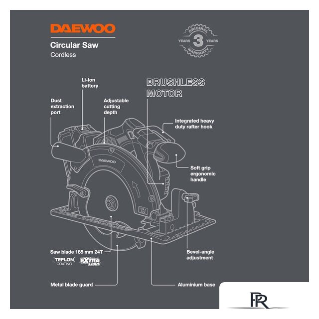 Дисковая (циркулярная) пила Daewoo Power DAS 1821Li Set (с 1-им АКБ) - Изображение №3 — Интернет-магазин ПроЗаказ