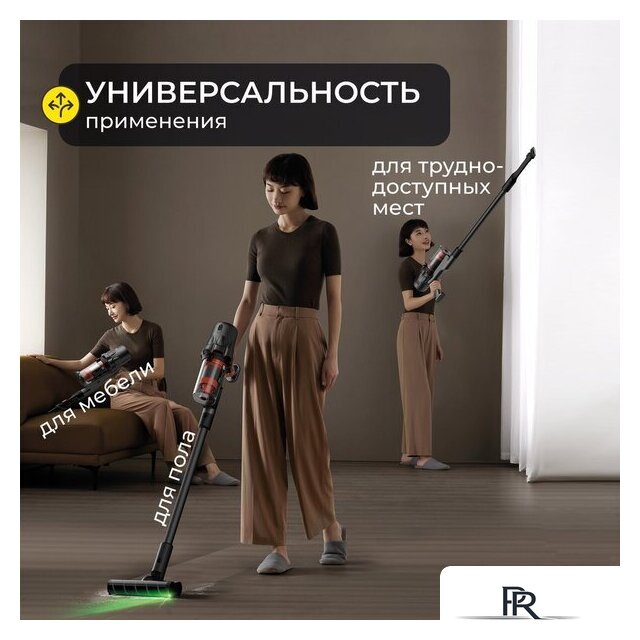 Пылесос Deerma DEM-T30W - Изображение №14 — Интернет-магазин ПроЗаказ