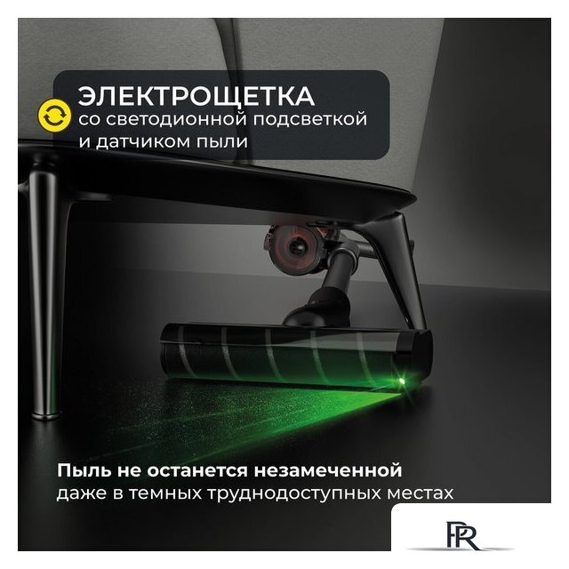 Пылесос Deerma DEM-T30W - Изображение №13 — Интернет-магазин ПроЗаказ