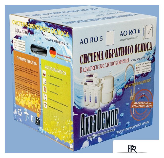 Система обратного осмоса АкваОсмос AO RO 6 - Изображение №8 — Интернет-магазин ПроЗаказ