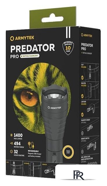 Фонарь Armytek Predator Pro Magnet USB (теплый свет) - Изображение №3 — Интернет-магазин ПроЗаказ