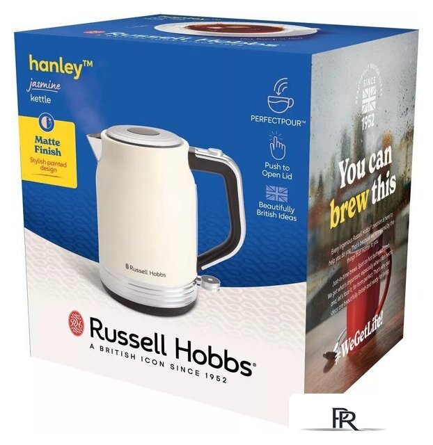 Электрический чайник Russell Hobbs Hanley 28640-70 - Изображение №9 — Интернет-магазин ПроЗаказ