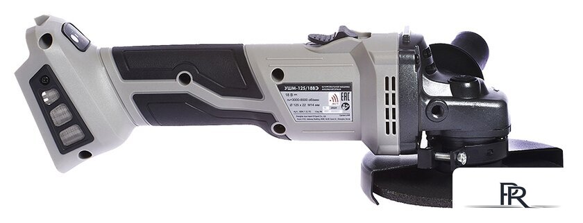 Угловая шлифмашина Интерскол УШМ-125/18ВЭ (без АКБ) - Изображение №3 — Интернет-магазин ПроЗаказ