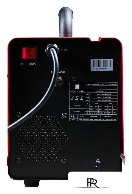 Сварочный инвертор Fubag IRMIG 160 Syn Led 646402 - Изображение №6 — Интернет-магазин ПроЗаказ