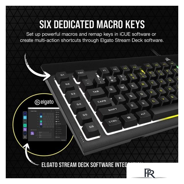 Клавиатура Corsair K55 RGB Pro (нет кириллицы) - Изображение №14 — Интернет-магазин ПроЗаказ