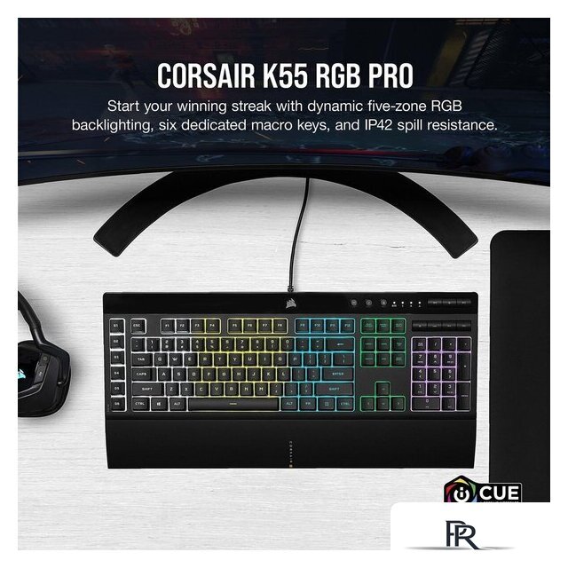 Клавиатура Corsair K55 RGB Pro (нет кириллицы) - Изображение №12 — Интернет-магазин ПроЗаказ