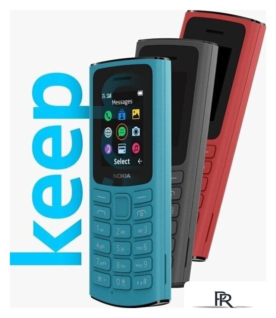 Кнопочный телефон Nokia 105 (2023) Dual SIM TA-1557 (красный) - Изображение №2 — Интернет-магазин ПроЗаказ