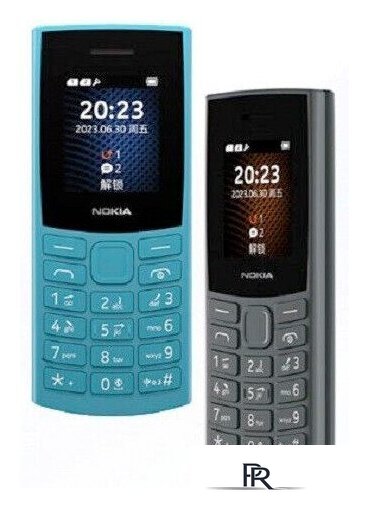 Кнопочный телефон Nokia 105 (2023) Dual SIM TA-1557 (красный) - Изображение №4 — Интернет-магазин ПроЗаказ