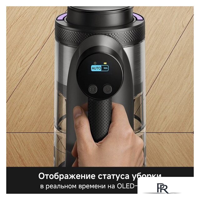 Пылесос Trouver S7 V2595 (евровилка) - Изображение №5 — Интернет-магазин ПроЗаказ