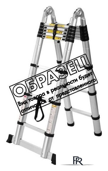 Лестница Алюмет DTLH 2.8м (2х9 ступеней) - Изображение №1 — Интернет-магазин ПроЗаказ