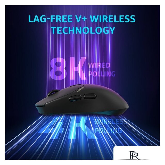 Игровая мышь Rapoo VT1 Pro Max (черный) - Изображение №6 — Интернет-магазин ПроЗаказ