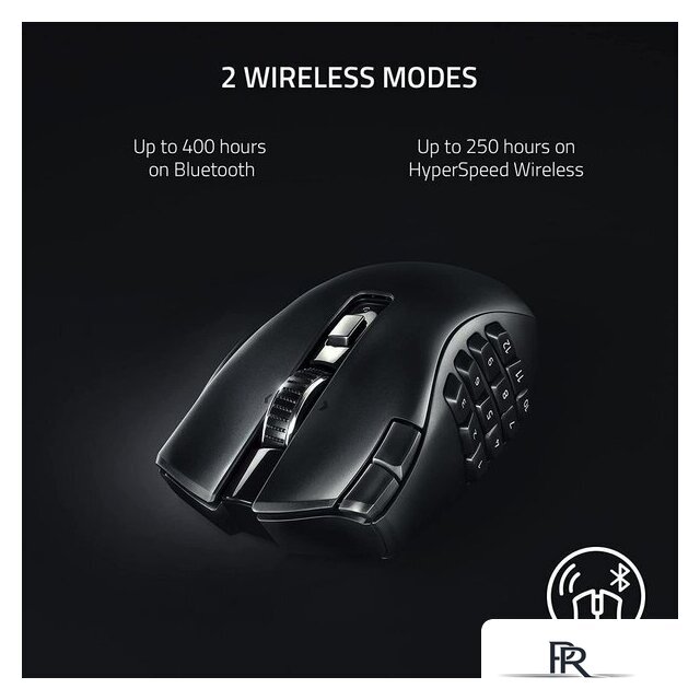 Игровая мышь Razer Naga V2 HyperSpeed - Изображение №3 — Интернет-магазин ПроЗаказ