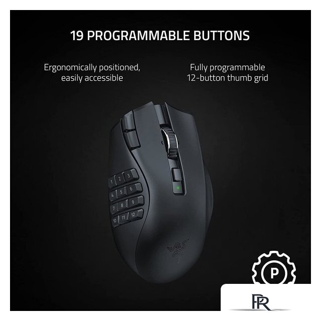 Игровая мышь Razer Naga V2 HyperSpeed - Изображение №2 — Интернет-магазин ПроЗаказ