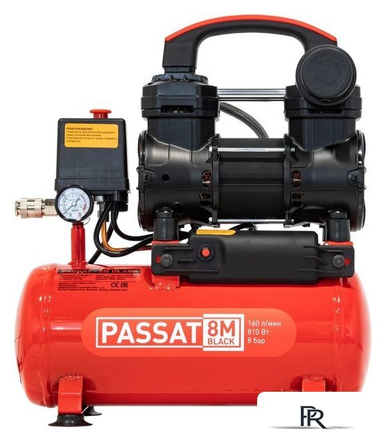 Компрессор Aurora Passat-8M Black - Изображение №5 — Интернет-магазин ПроЗаказ
