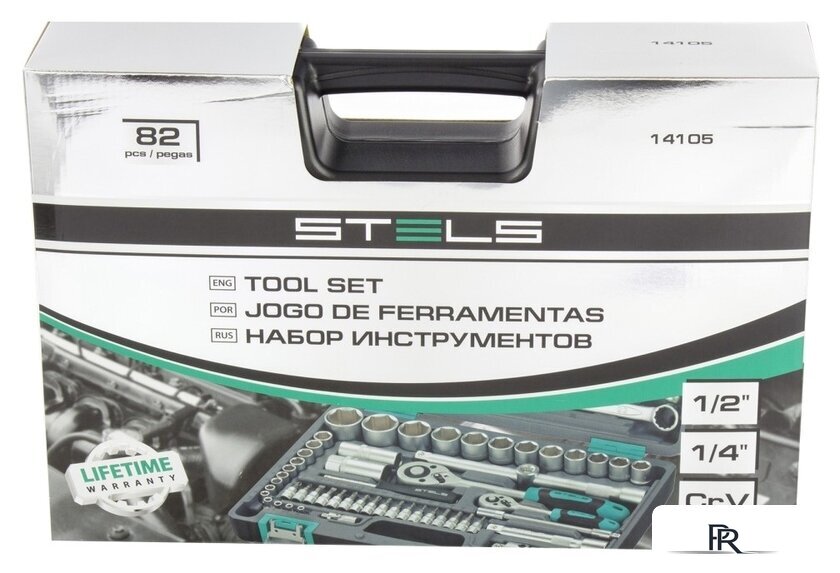 Универсальный набор инструментов Stels 14105 (82 предмета) - Изображение №6 — Интернет-магазин ПроЗаказ