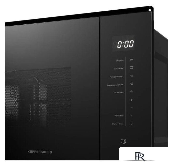 Микроволновая печь KUPPERSBERG HMW 651 B - Изображение №5 — Интернет-магазин ПроЗаказ