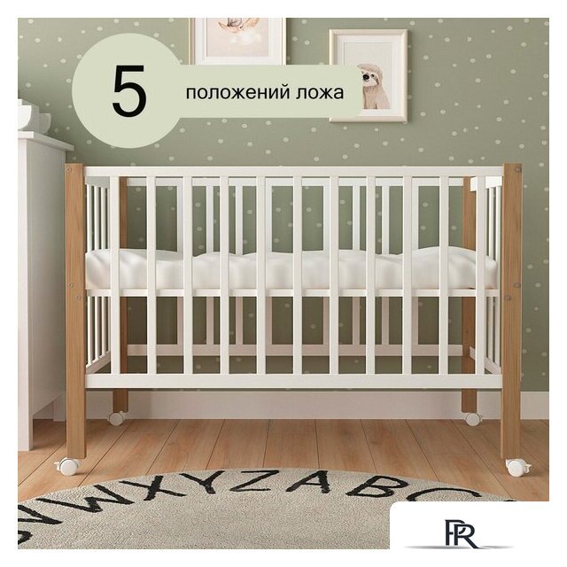 Классическая детская кроватка СКВ-Компани 3190111-6 (белый бук) - Изображение №6 — Интернет-магазин ПроЗаказ