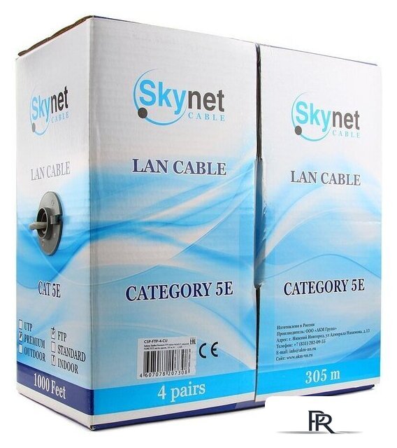 Набор для опытов Skynet Cable CSS-FTP-4-CU (305 м, серый) - Изображение №1 — Интернет-магазин ПроЗаказ