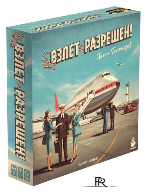 Настольная игра Экивоки Взлет разрешен! - Изображение №1 — Интернет-магазин ПроЗаказ