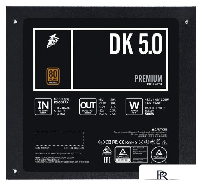 Блок питания 1stPlayer DK Premium 500W PS-500AX - Изображение №6 — Интернет-магазин ПроЗаказ