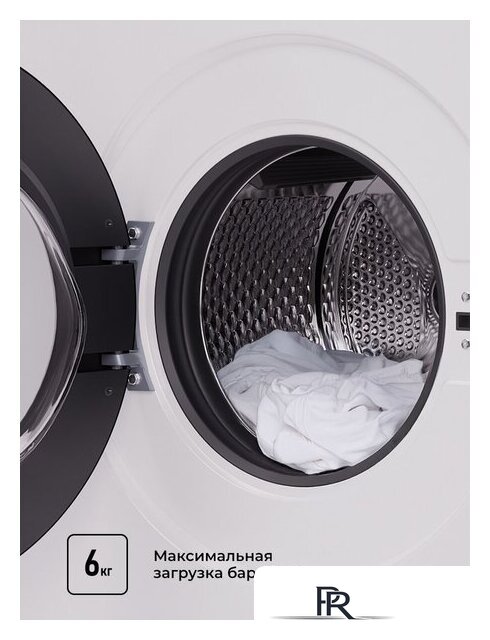Стиральная машина LEX LWM06010BLIDsmall - Изображение №6 — Интернет-магазин ПроЗаказ