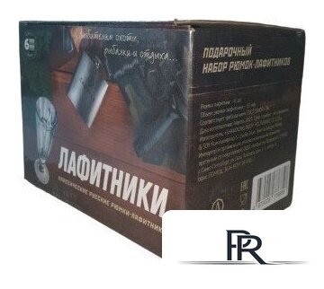 Набор рюмок Лафитек Особенности национальной рыбалки и охоты №1 - Изображение №5 — Интернет-магазин ПроЗаказ