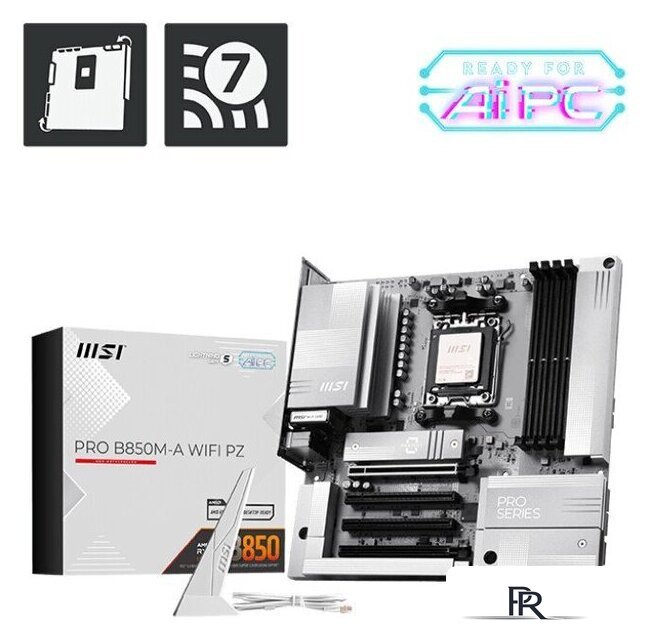 Материнская плата MSI Pro B850M-A WiFi PZ - Изображение №5 — Интернет-магазин ПроЗаказ