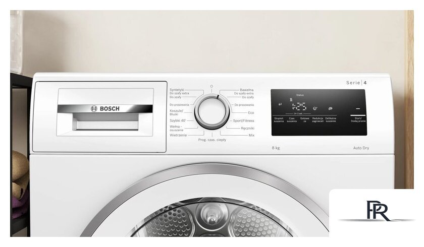 Сушильная машина Bosch Serie 4 WTH85V9SPL - Изображение №2 — Интернет-магазин ПроЗаказ