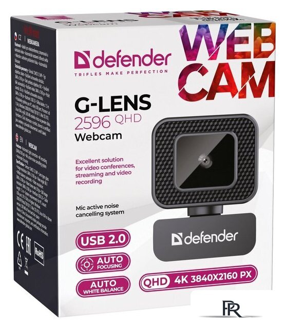 Веб-камера Defender G-Lens 2596 - Изображение №12 — Интернет-магазин ПроЗаказ