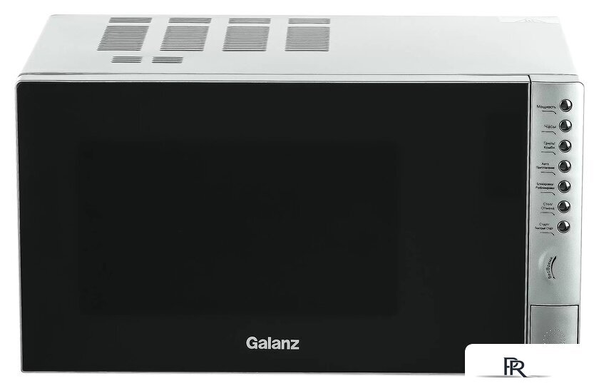 Микроволновая печь Galanz MOG-2375DS Silver - Изображение №1 — Интернет-магазин ПроЗаказ