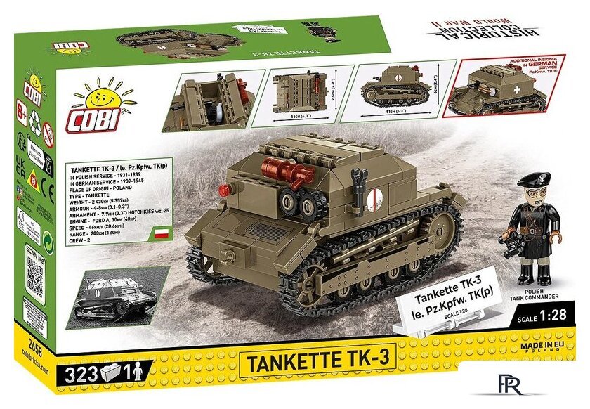 Конструктор Cobi Historical Collection WWII Tankette TK-3 - Изображение №15 — Интернет-магазин ПроЗаказ