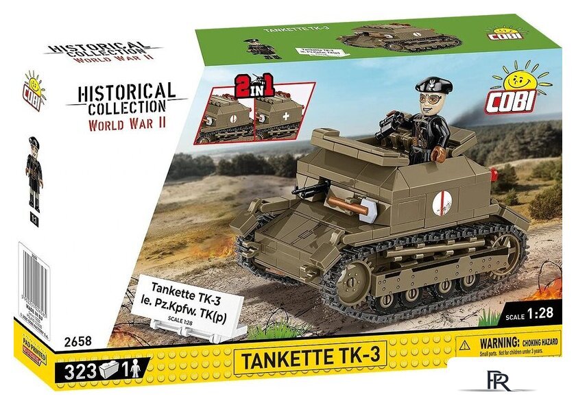 Конструктор Cobi Historical Collection WWII Tankette TK-3 - Изображение №14 — Интернет-магазин ПроЗаказ