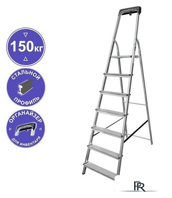 Лестница-стремянка Новая высота NV1155 1155107 - Изображение №1 — Интернет-магазин ПроЗаказ