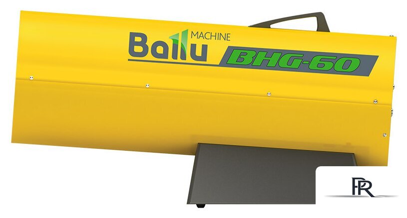 Газовая тепловая пушка Ballu BHG-60 - Изображение №2 — Интернет-магазин ПроЗаказ