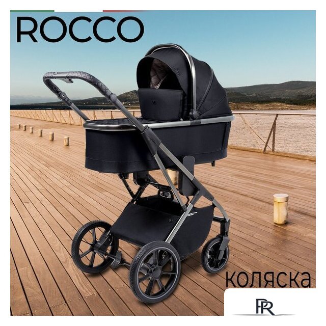 Универсальная коляска Sweet Baby Rocco 2в1 (черный) - Изображение №2 — Интернет-магазин ПроЗаказ