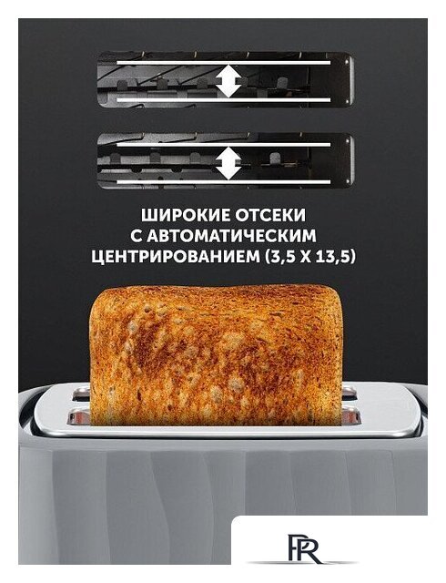 Тостер Polaris PET 0932 - Изображение №8 — Интернет-магазин ПроЗаказ