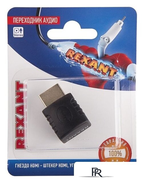 Адаптер Rexant 06-0176-A - Изображение №3 — Интернет-магазин ПроЗаказ