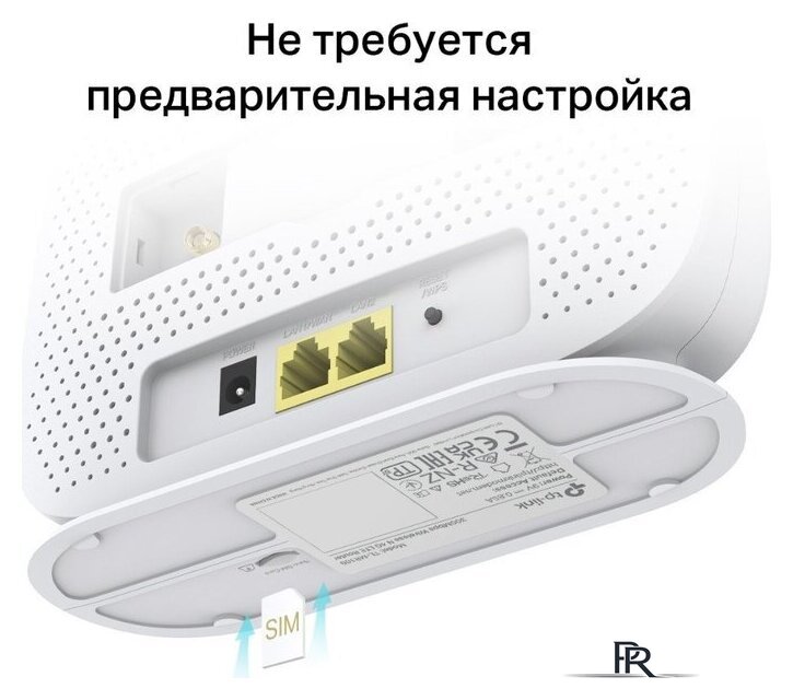 4G Wi-Fi роутер TP-Link TL-MR105 - Изображение №7 — Интернет-магазин ПроЗаказ