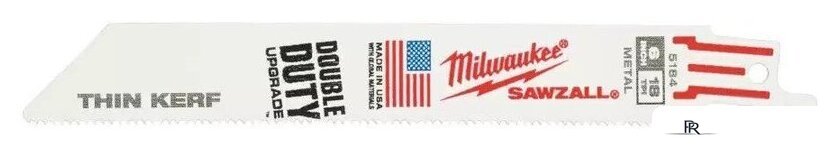 Набор пильных полотен Milwaukee 48475184 - Изображение №1 — Интернет-магазин ПроЗаказ