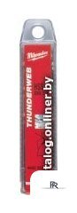 Набор сверл Milwaukee 4932430549 - Изображение №1 — Интернет-магазин ПроЗаказ