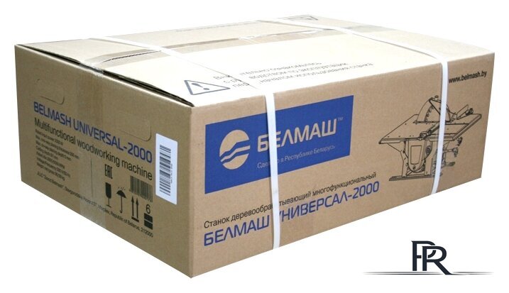 Комбинированный станок Belmash (Белмаш) УНИВЕРСАЛ-2000 - Изображение №6 — Интернет-магазин ПроЗаказ
