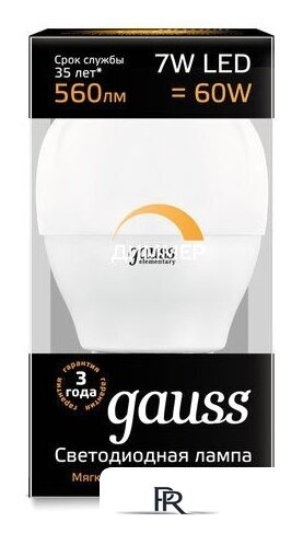Светодиодная лампочка Gauss Globe-dim E27 7 Вт 3000 К 105102107-D - Изображение №2 — Интернет-магазин ПроЗаказ