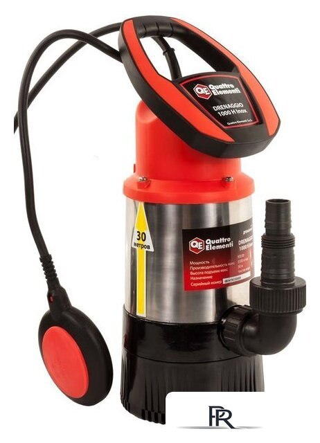 Дренажный насос Quattro Elementi Drenaggio 1000 H Inox - Изображение №1 — Интернет-магазин ПроЗаказ