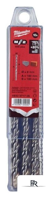 Набор буров Milwaukee 4932371706 - Изображение №1 — Интернет-магазин ПроЗаказ