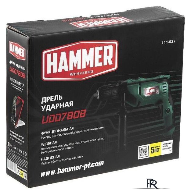 Ударная дрель Hammer UDD780B - Изображение №10 — Интернет-магазин ПроЗаказ