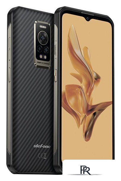 Телефон Ulefone Armor 17 Pro (черный) - Изображение №2 — Интернет-магазин ПроЗаказ
