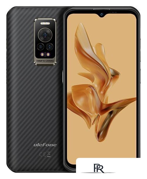 Телефон Ulefone Armor 17 Pro (черный) - Изображение №1 — Интернет-магазин ПроЗаказ