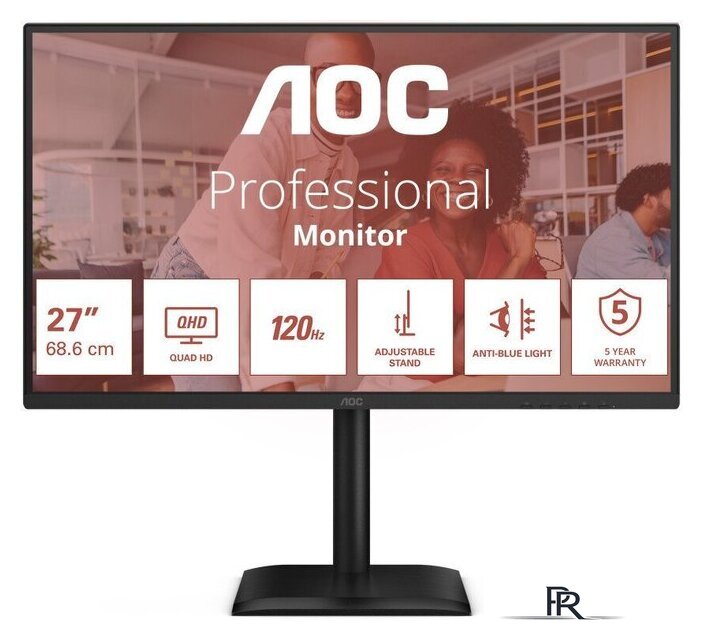 Монитор AOC Q27E4CV - Изображение №1 — Интернет-магазин ПроЗаказ