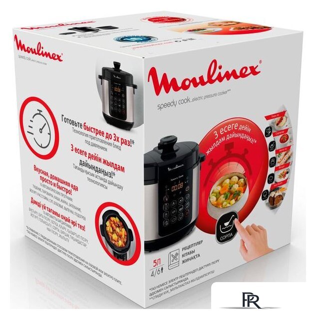 Мультиварка Moulinex CE222D32 - Изображение №6 — Интернет-магазин ПроЗаказ