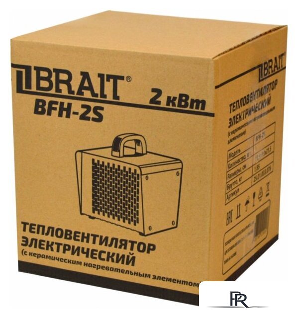 Тепловентилятор Brait BFH-2S - Изображение №6 — Интернет-магазин ПроЗаказ